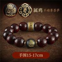 ราคา สร้อยข้อมือลูกปัดไม้จันทร์สีแดงอินเดียลูกปัดพระพุทธรูปของผู้ชายเล่นเป็นโมฆะชีวิตทิเบตโพธิสัตว์ของสร้อยข้อมือพระพุทธรูปถ่ายโอนลูกปัดชีวิตผู้หญิงปี (19949344567)