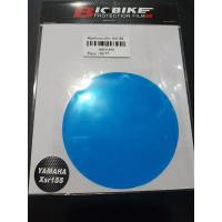 ราคา ฟิล์มกันรอยไมล์ Yamaha XSR155 (1868304616)