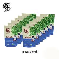 ราคา ยามาตะ ถั่วลันเตารสโนริสาหร่าย 70g 1x12 F YMT GN01 12 (18219511453)