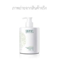 ราคา BAIZTON กรดอะมิโน ครีมล้างหน้า 500g โฟมล้างหน้าสิว ล้างเครื่องสำอาง โฟมล้างหน้ามัน คลีนเซอร์ โฟมล้างหน้าขาว โฟมล้างหน้า มูส โพมล้างหน้า มูสโฟมล้างหน้า โฟมล้างหน้าลดสิว (15542148016)