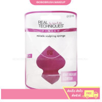 ราคา ฟองน้ำ Real Techniques ฟองน้ำแต่งหน้ารูปไข่ เรียลเทคนิค (19323328433)