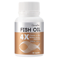 ราคา ส่งฟรี น้ำมันปลา 1000 มิลิกรัม 4 เอ็กซ์ กิฟฟารีน น้ำมันตับปลา ดีเอชเอ DHA สูงขึ้น 4 เท่า 500 มก อีพีเอ EPA สูง 100 มก Giffarine Fish oil 4X (18269741562)