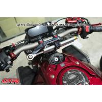 ราคา GTR ขายึดกันสะบัด OHLINS CB 650 R ปี 20 21 หูตั้งสีดำ (18410768486)