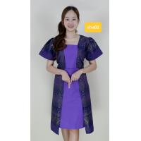 ราคา พร้อมส่ง ชุดเดรสผ้าฝ้าย ชุดเดรสพื้นเมือง ชุดผ้าไทย ชุดผ้าฝ้ายลายขอ ชุดคุณครู ชุดทำงาน ชุดเดรสผู้หญิง (20384971870)