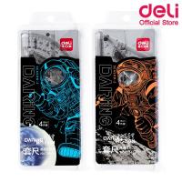 ราคา Deli ชุดเรขาคณิตนักเรียน 4 ชิ้น คละสี 1 เช็ท Drafting set 4pcs 79541 ชุดวงเวียน ชุดเรขาคณิต เครื่องเขียน อุปกรณ์การเรียน (13655741857)