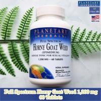 ราคา อาหารเสริมจากธรรมชาติ หญ้าแพะหงี่ Full Spectrum Horny Goat Weed 1200 mg 60 Tablets Planetary Herbals (11215904597)