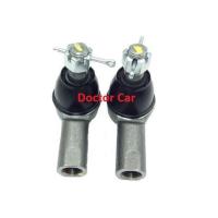 ราคา NISTO ลูกหมากกันโคลง ลูกยางกันโคลง หน้า ฮอนด้า สตรีม สตีม Honda Stream 2000 2006 ลูกหมากกันโคลง ลูกยางกันโคลง ลูกหมากแร็ค ลูกหมากคันชัก (13036353294)