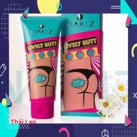 ราคา NAKIZ LIVELY BUTT 100g ลบเลือนรอยดำ นาคีส (12809880899)
