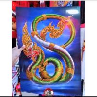 ราคา รูปภาพมงคล เรือสำเภาจีน แสงสว่าง ขนาดภาพ 15x21นิ้ 38x54ซม เสริมฮวงจุ้ย ภาพแต่งบ้าน ม้า8ตัว ปลาคราฟ เรือสำเภามงคล (14458552866)