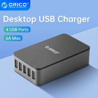 ราคา แท่นชาร์จมัลติการชาร์จพอร์ต USB รุ่นเดสก์ท็อปยูเอสบีที่ชาร์จของ ORICO สำหรับ iPhone Samsung Xiaomi Huawei สำนักงานบ้านสถานีที่ชาร์จตั้งโต๊ะ (18629984734)