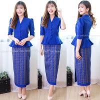 ราคา ชุดเซท เสื้อ กระโปรง ผ้าทอลายยกดอกเกรดพรีเมี่ยม งานรีดซับผ้ากาวทั้งชุด แถมแมสเข้าชุดฟรี (19509095869)