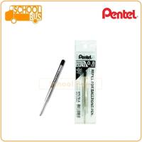 ราคา ไส้ปากกา ลูกลื่น Pentel 0 8 มม KFLT8 เพนเทล Ballpoint Refill 0 8 mm (6210906098)