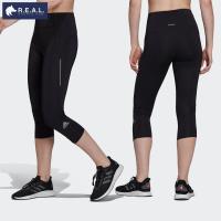 ราคา กางเกงเลกกิ้งสามส่วนสำหรับวิ่ง Adidas รุ่น Own The Run H13250 (19186294254)