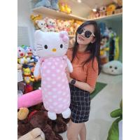 ราคา หมอนข้างตุ๊กตา ตุ๊กตาหมอนข้าง หมอนข้างเต่า หมอนข้างมายเม หมอนข้างแมวจี้ ขนาด 76 cm (17971753288)