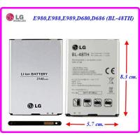 ราคา แบตเตอรี่ LG E980E988E989D680D686 BL 48TH 5 7x8 3 cm 3140 mAh (530914384)
