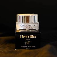 ราคา โสมเฌอริตา CHERITHA ครีมโสมขมิ้นดำ 10g Lot 13 ใหม่ล่าสุด ครีมบำรุงกลางคืน ของแท้ พร้อมส่ง (21098869646)