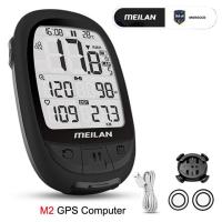 ราคา GPS จักรยานคอมพิวเตอร์ Speedometer จักรยานกันน้ำไร้สาย Bluetooth Cyclecomputer วัดระยะทางขี่จักรยาน Cadence Sensor สำหรับ Garmin (21170307892)