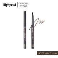 ราคา พร้อมส่ง Slim Gel Eyeliner แบบดินสอ Lilybyred Starry Eyes am9 to pm9 (18224850715)