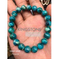 ราคา Turquoise Premium Grade กำไลหิน เทอร์ควอยซ์ พรีเมียม หินมงคล แห่งภูมิปัญญา ความหรูหรา และความเป็นอมตะ (19642461325)