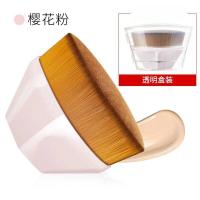 ราคา แปรงทารองพื้นวิเศษพร้อมกล่องแปรงทารองพื้นอุปกรธ์แปรงเครื่องสำอางแปรงแต่งหน้าอ่อนๆทรงกลีบดอกไม้ BB ครีมแต่งหน้า (19516107004)