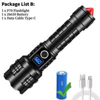 ราคา ไฟฉาย LED พลังงานสูง P70แบบยืดหดได้ไฟฉายฉุกเฉิน Type C ชาร์จไฟได้กันน้ำพร้อมค้อนทุบกระจก (21171205579)