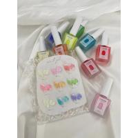 ราคา VVS001 สีฟุ้งโทนพาสเทล 9 สี (21008314888)