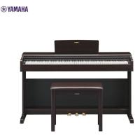 ราคา Yamaha รุ่น YDP 145R เปียโนไฟฟ้า Digital Piano รับประกันศูนย์ยามาฮ่า ฟรีเก้าอี้เปียโน คู่มือ ลักกี้บายมิวสิคตัวแทนยามาฮ่าอย่างเป็นทางการ (16999712357)