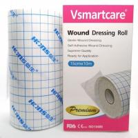 ราคา แผ่นปิดแผล พลาสเตอร์ปิดแผล แผ่นปิดแผลเอนกประสงค์ แผ่นปิดแผลผ่าตัด Vsmartcare (20110303523)