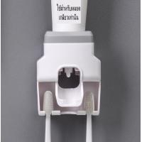 ราคา กล่องบีบยาสีฟันอัตโนมัติ ไม่ต้องเจาะผนัง เครื่องบีบยาสีฟัน บีบอัตโนมัติ (19777643260)