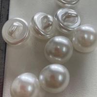 ราคา กระดุมเสื้อผ้า กระดุมมุกนูนกลมสีขาวขนาด14มิล เกรดเอ สีสวย จำนวน12เม็ด (12600282982)