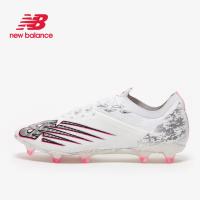 ราคา สตั๊ด New Balance Furon 6 FG รองเท้าฟุตบอล Limited Edition (11980919885)