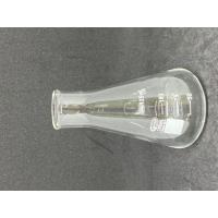ราคา ขวดชมพู่ ขวดรูปชมพู่แก้ว ขวดเออเลนเมเยอร์ Erlenmeyer Flask 125ml ยี่ห้อ GLASSCO ประเทศอังกฤษ (2337794490)