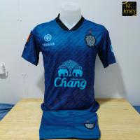 ราคา ชุดฟุตบอล ทีม บุรีรัมย์ Buriram ยูไนเต็ด ชุดผู้ใหญ่ ใหม่ล่าสุด ปี 2024 แขนสั้น มีชุดเหย้า กับ ชุดเยือน มีไซส์ M 3XL เป็นเสื้อพร้อมกางเกง (20243787459)