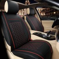ราคา ชุดหุ้มเบาะรถยนต์ หนังPU เฉพาะเบาะคู่หน้า ไม่มีหมอน เบาะรถ เบาะรถยนต์ ชุดคลุมเบาะ (576716813)