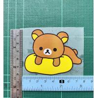 ราคา ตัวรีดการ์ตูนหมี Rilakkuma การ์ตูนหมี รีดง่าย ตัวรีดติดเสื้อ รีดติดเสื้อ (13227256464)