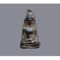 ราคา พระเครื่อง พระผงสุพรรณ พิมพ์หน้าแก่ (21290308603)