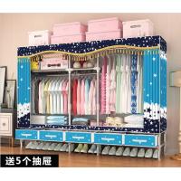 ราคา ตู้เสื้อผ้าโครงเหล็กกว้าง2เมตรเหล็กหนา25mm (19287690700)