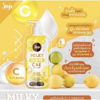 ราคา Joji Secret Young Milky Gluta Body Lotion 500 ml 4 สูตร C E Alpha Arbutin Collagen Hya โลชั่นน้ำนม โลชั่นผิวขาว (20316707050)