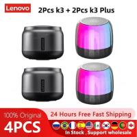 ราคา ลำโพงแบบพกพาขนาดเล็ก Lenovo K3 K3Pro 2 4 6ชิ้นพร้อมไฟ RGB ไร้สายบลูทูธไฮไฟลำโพงเบสเล่นซับวูฟเฟอร์กลางแจ้ง (18516265187)