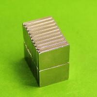 ราคา 5ชิ้น แม่เหล็กนีโอไดเมียม 20x15x3มิล สี่เหลี่ยม Magnet Neodymium 20 15 3mm แม่เหล็กแรงสูง สี่เหลี่ยม ขนาด 20x15x3mm แรงดูดสูง ติดแน่น ติดทน Neodymium Magnet 20 15 3มิล (2075064528)