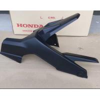 ราคา บังโซ่แท้ HONDA MSX 125 SF 2016 2020 1 ชิ้น อะไหล่แท้ศูนย์ HONDA (18013675598)