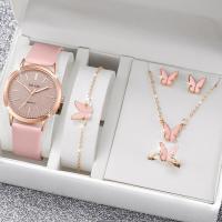 ราคา Women Fashion Leather Band Wrist Watches Ladies Quartz Watch Butterfly Jewelry Set (21052939026)