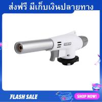 ราคา หัวพ่นไฟแก๊สกระป๋อง ปรับความแรงได้ ใช้งานได้นาน หัวปืนพ่นไฟ หัวพ่นไฟ หัวพ่นแก๊ส หัวไฟ ปืนพ่นไฟ หัวเบิร์นไฟ พ่นไฟ (20989567585)