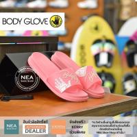 ราคา ลิขสิทธิ์แท้ BODY GLOVE Double G BGL007 Comfort Slides รองเท้าแตะ บอดี้ โกลฟ ผู้หญิง แท้ (17471102914)