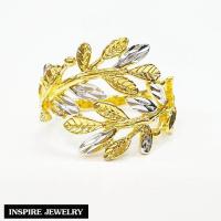 ราคา Inspire Jewelry แหวนใบช่อมะกอก ทำลาย 2 กษัตริย์ ตัวเรือน หุ้มทองแท้ 100 24K สวยหรู พร้อมถุงกำมะหยี่ (327105442)