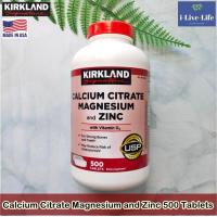 ราคา Calcium Citrate Magnesium Zinc with Vitamin D3 500 Tablets Kirkland Signature แคลเซียม แมกนีเซียม ซิงค์ วิตามินดี 3 (8975296994)