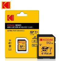 ราคา Kodak การ์ด SD 32GB SDHC 64GB 128GB 256GB 512GB SDXC Class10การ์ดความจำ C10 USH 1รองรับกล้องรถยนต์ DV SLR (21170428455)