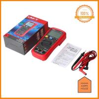 ราคา UNI T UT136B LCD Digital Multimeter เครื่องวัดกระแสไฟตรง DC AC ความต้านทานความต้านทานประจุไฟฟ้า NCV Teode คุณภาพดี Mama Happy House (9807268427)