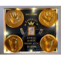ราคา สต็อคพร้อมส่งทันที ชุดปั๊มมือเท้าลูก ชุดกรอบรูปพิมพ์มือเท้าเด็ก (12630913042)