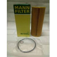 ราคา กรองน้ำมันเครื่อง BMW X3 E83 2003 2010 รุ่น 3 0 d xDrive30d xDrive35d Oil Filter Mann HU 721 4x HU721 4x (13194101736)
